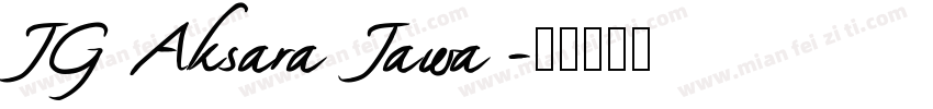 JG Aksara Jawa字体转换